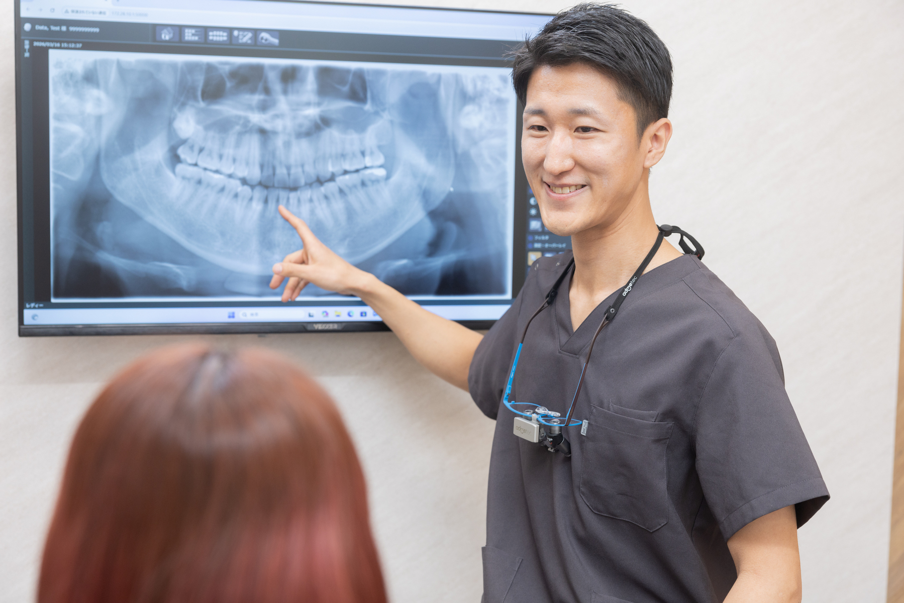 治療計画の説明